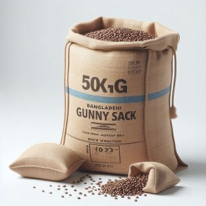 Jute Gunny Bag (50kg)